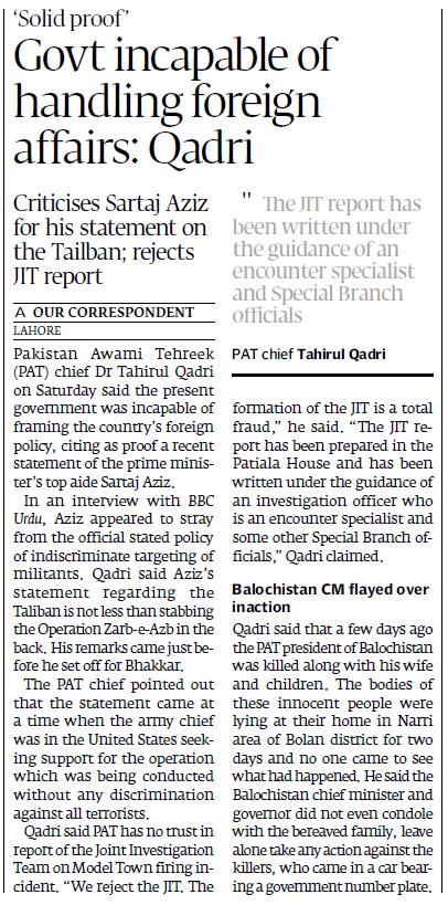 Minhaj-ul-Quran  Print Media CoverageDaily Express Tribune Page-3